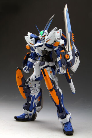 File:Gundam Arios 4.jpg
