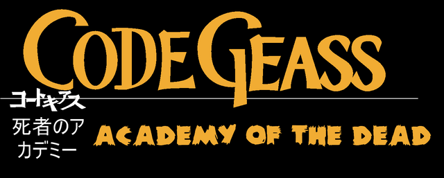 File:Academy of the Dead Eng.png