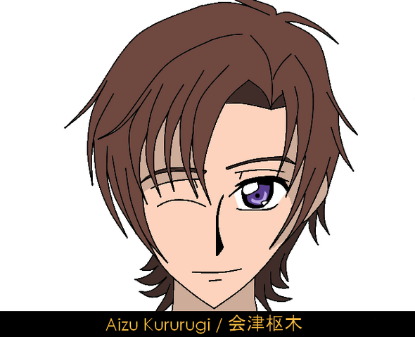 File:Aizu Kururugi.png