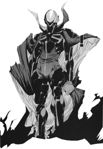 File:Nex.png