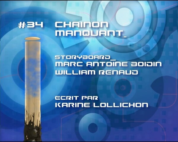 Fichier:Lyoko34.jpg