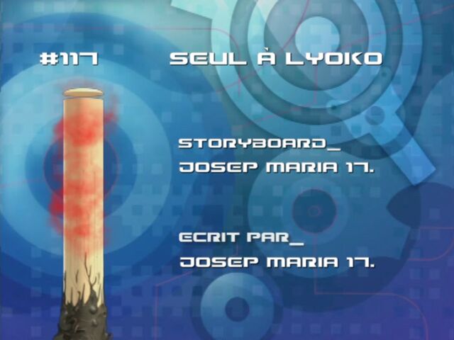 Ficheiro:Lyoko117.jpg