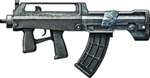 Red dawn weapons GBZ-95