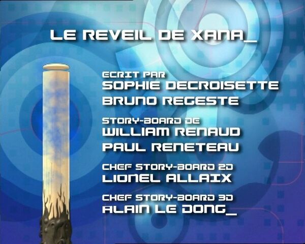 Fitxer:Lyoko0.jpg
