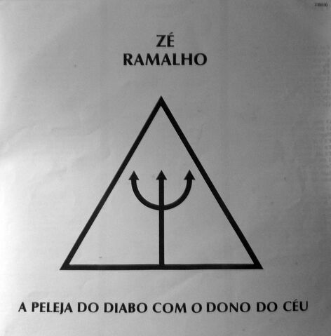 File:Ramalho insert2.jpg