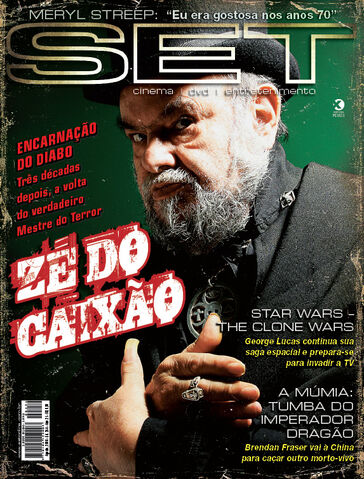 File:Capa-2541.jpg