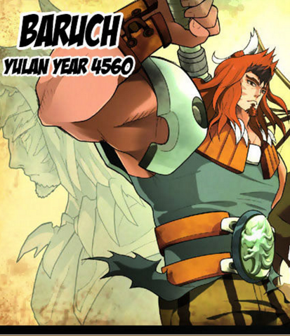 File:Baruch.png