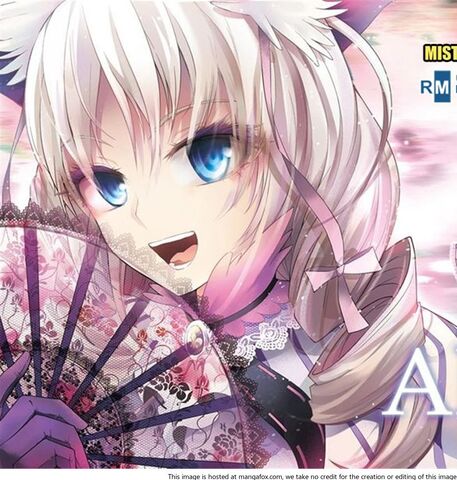 File:Alice.jpg