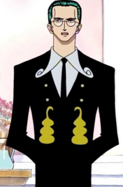 Crow info.png