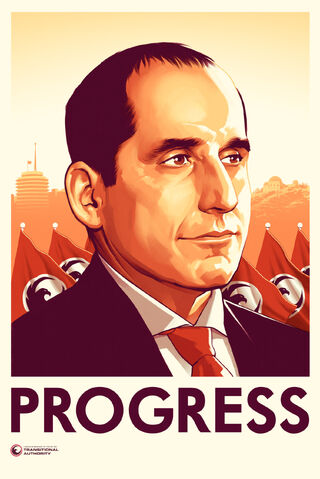 File:Propaganda.jpg