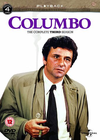 File:Columbo s3.jpg