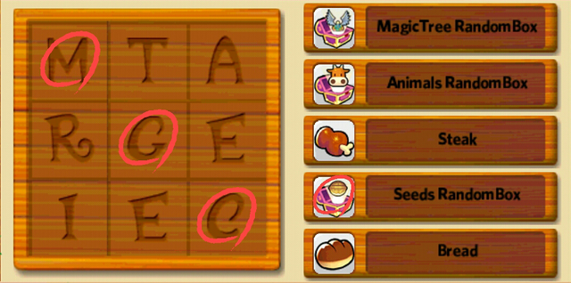 File:Seeds Random Box.png