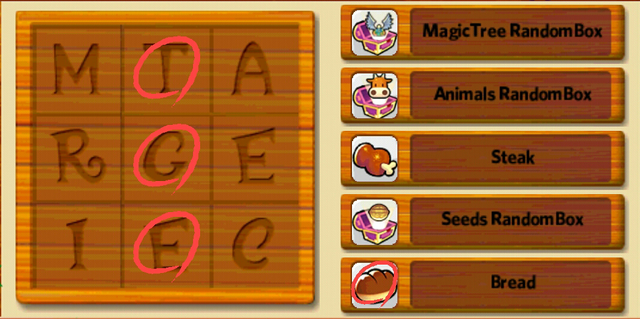 File:Bread 5.png