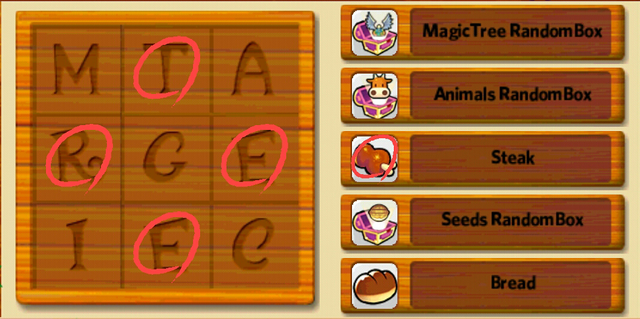 File:Steak.png