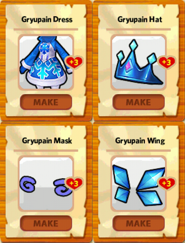 File:GryupainFemale.png