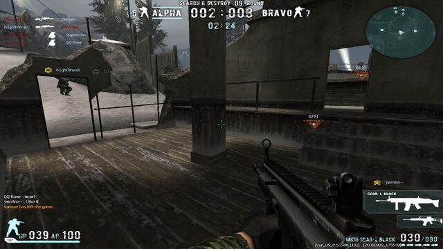 File:ScarBlack.jpg
