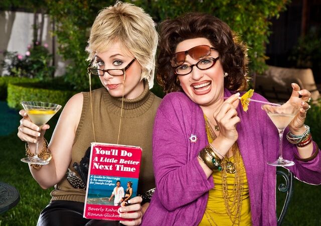 File:Ronna and bev.jpg