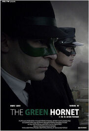 The green hornet short 2006