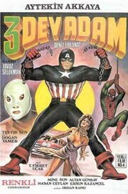 3devadam