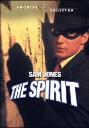 Spirit tv CASE
