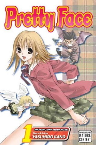 File:Pretty Face 1.jpg
