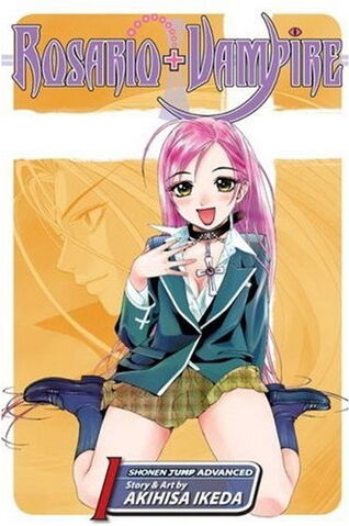 File:Rosario+Vampire 1.jpg