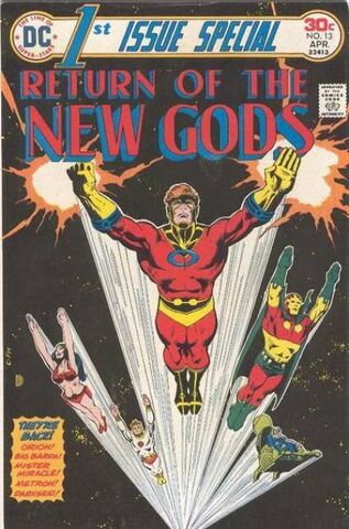 File:1st Issue Special.jpg