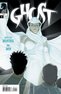 Ghost 0