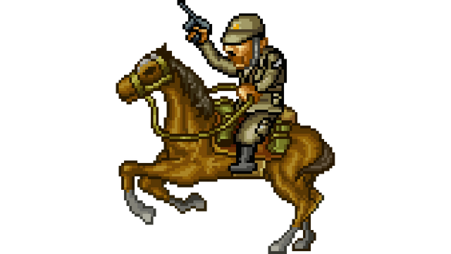 File:Commando 2 Shape 3443.png