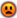 Unhappy