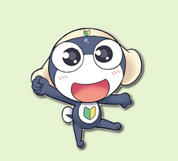 Tamama