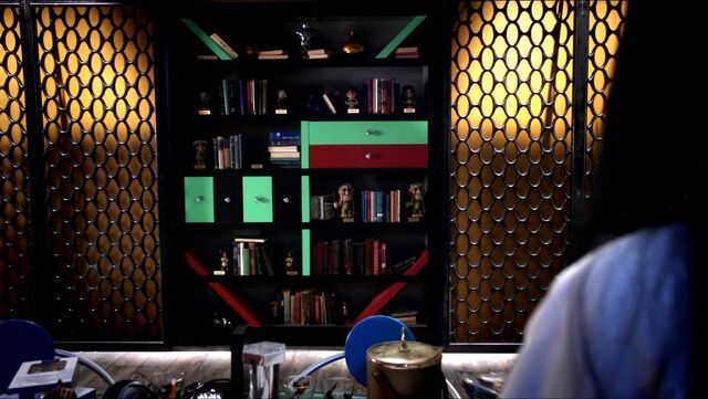 File:Mansion library.jpg