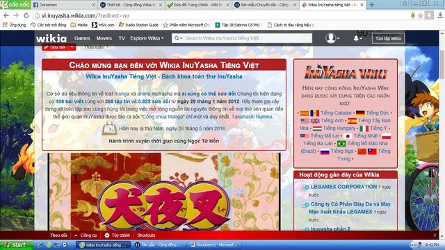 Tập tin:1theme.jpg