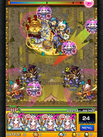 Ficheiro:Monster strike.jpg