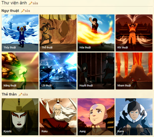Tập tin:BlogGallery.png