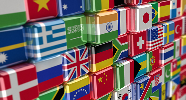 Tập tin:Interlanguage slider.png