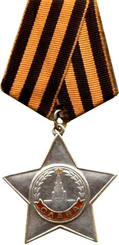 File:OrderOfGlory3rdClass.jpg