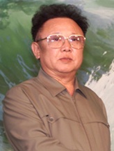 File:Kim Jong Il.jpg