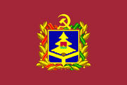 Flag of Bryansk Oblast
