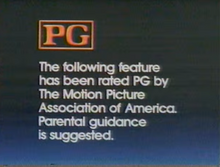 PG (1983)