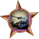 File:Badge-4-2.png