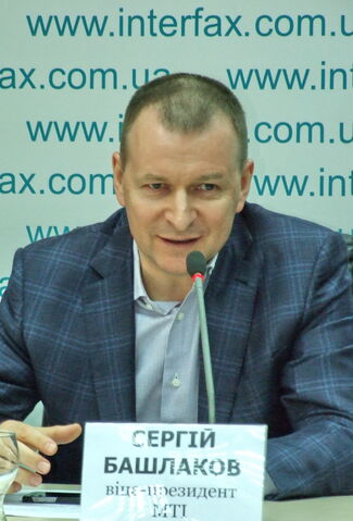 Файл:Башлаков.jpg