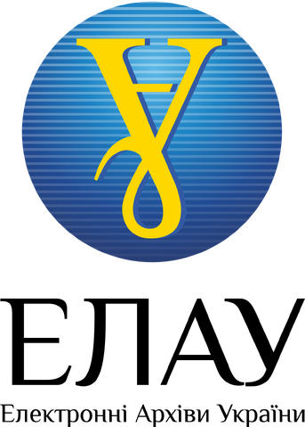 Файл:Logo ORIG.png