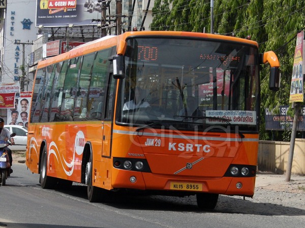 File:Img 0623.jpg