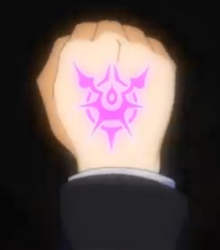 Star Brand