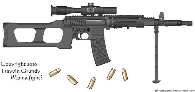 File:Myweapon.jpg