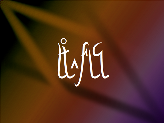 File:10 - Macrostructure of sentences 003.png