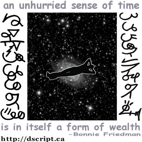File:Time.gif