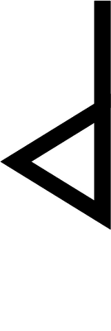 File:P.png
