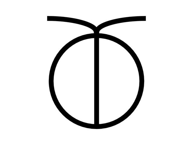 File:P-0.jpg